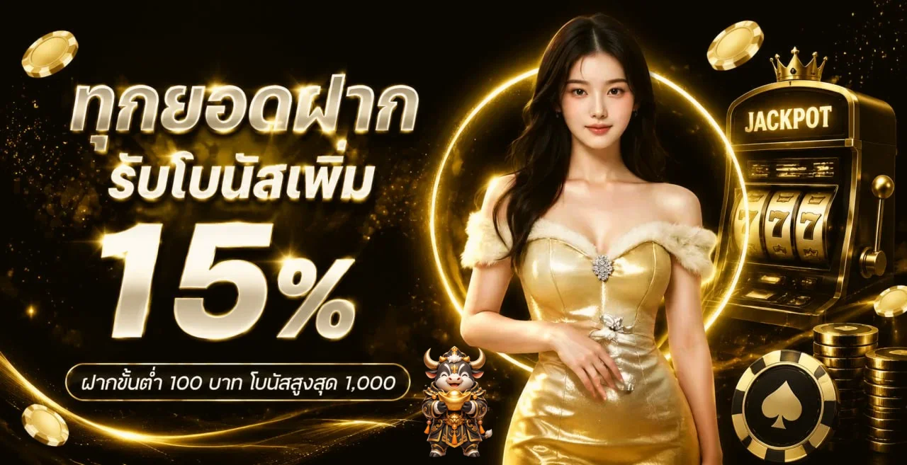 WinVIP789 ทางเข้าเว็บหลัก สล็อตและคาสิโนออนไลน์